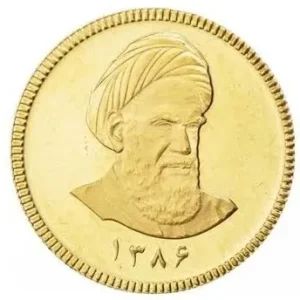 سکه امامی
